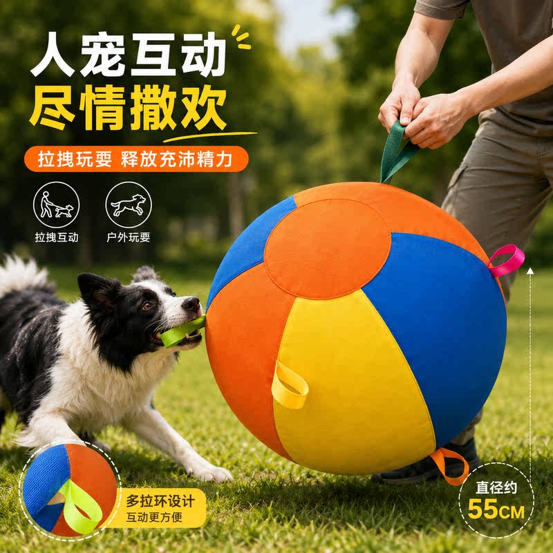商品缩略图 4