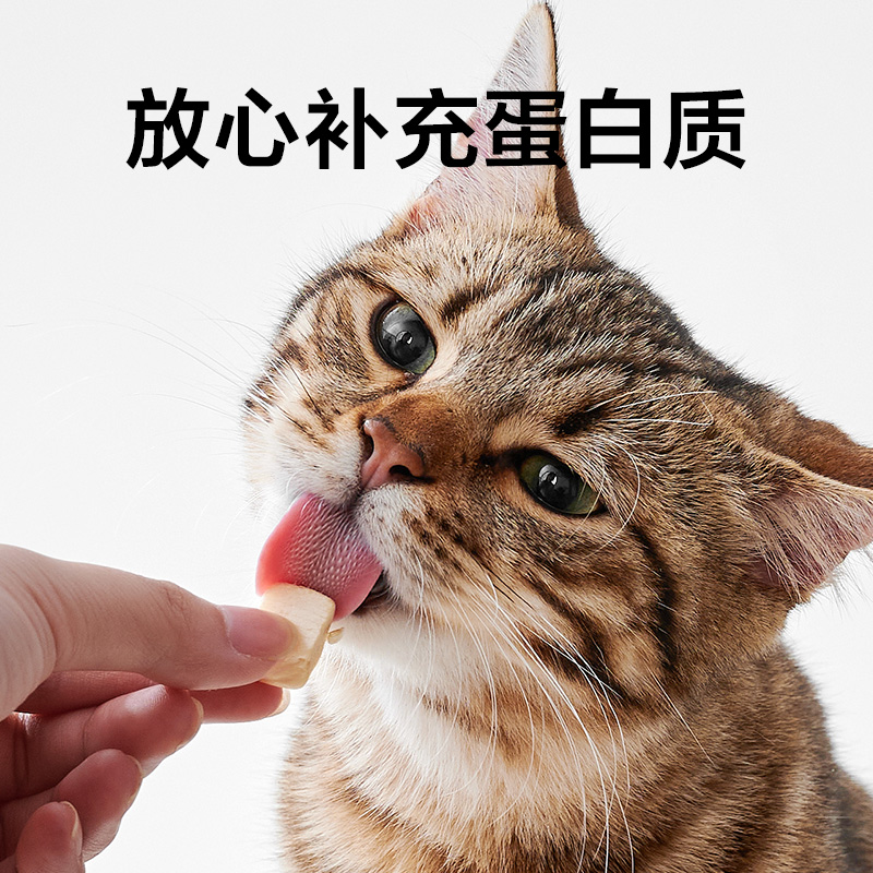 网易天成鸡肉粒冻干桶500g宠物猫咪零食鸡胸肉桶营养猫咪幼猫用品-图2