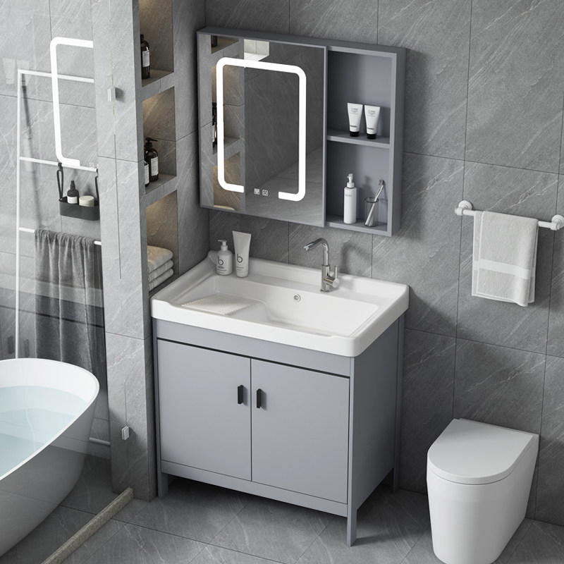 太空铝洗衣柜组合卫生间带搓衣板洗衣槽阳台陶瓷一体洗衣池洗漱台,淘宝优惠券,粉丝福利购,淘宝优惠卷