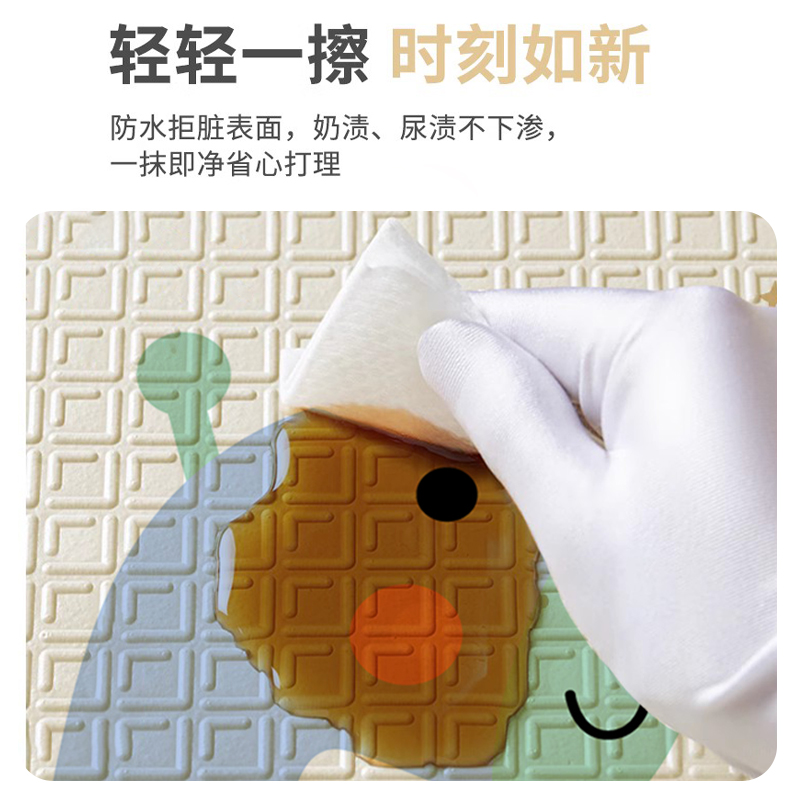 宝宝爬行垫婴儿加厚家用无甲醛无毒无味孩子垫xpe定制儿童爬爬垫
