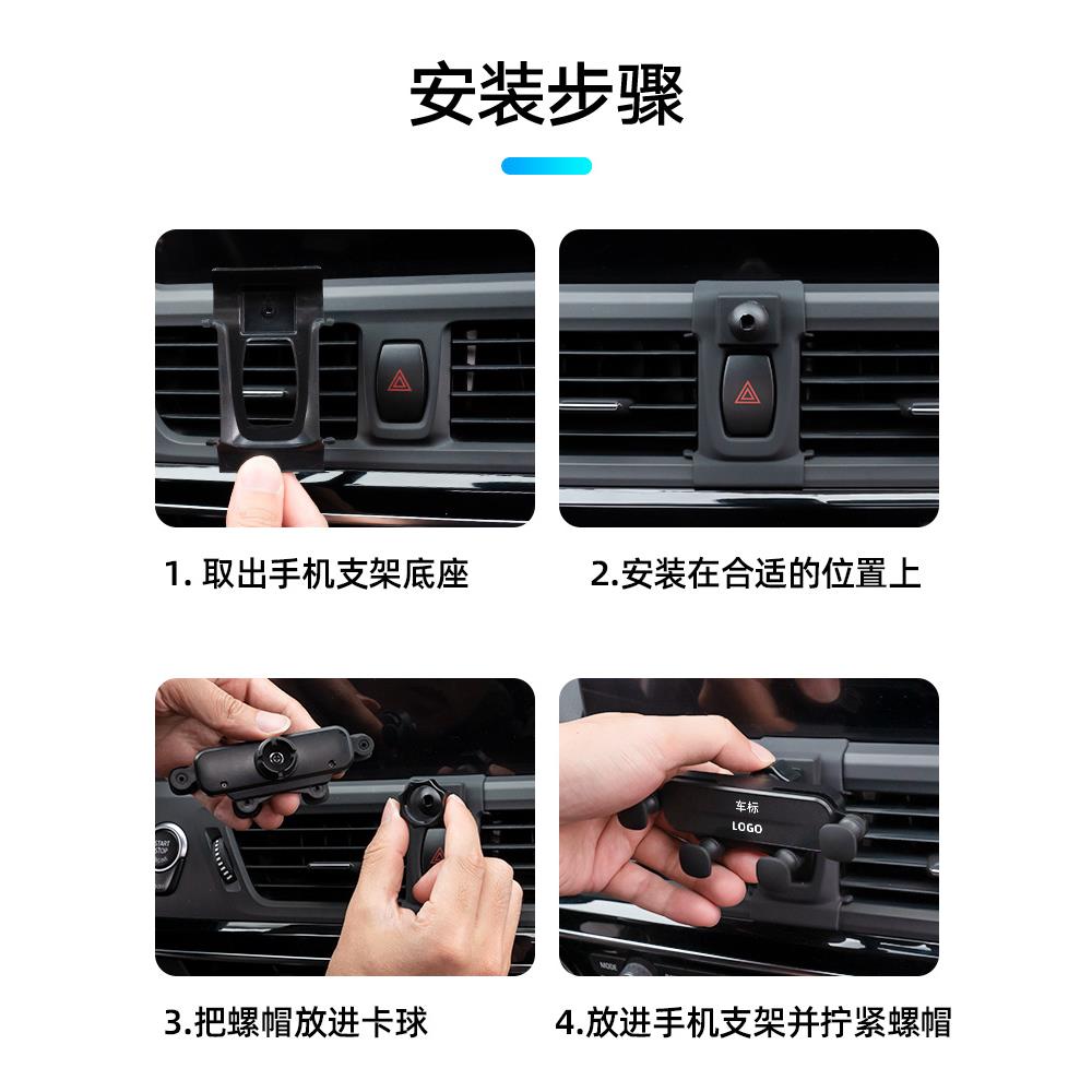 凯迪拉克专用车载手机架XT4/XT5新XT6/XTS/CT4/CT5/CT6改装用品22-图3