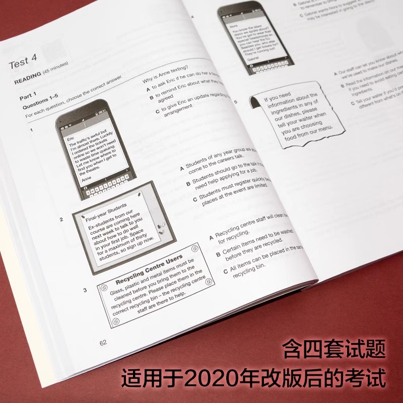 新题型备考2023年剑桥通用五级考试 PET官方真题1含答案解析B1 Preliminary剑桥PET新版考试pet真题集剑桥通用英语历年试题外研社-图2