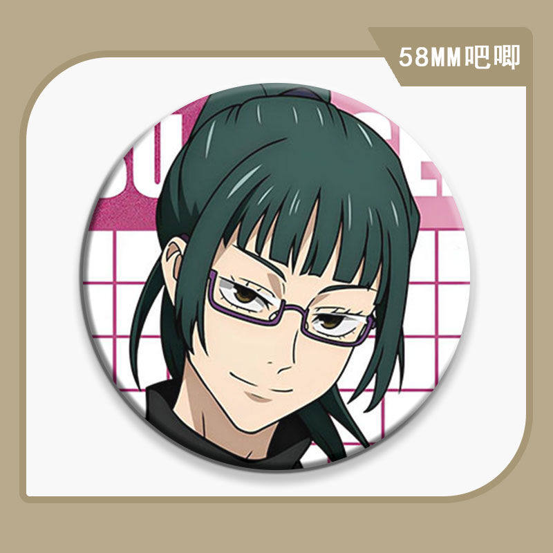 胸章吧唧周边纪念装饰胸针回战真希生日礼物徽章咒术谷子禅院现货,淘宝优惠券,粉丝福利购,淘宝优惠卷