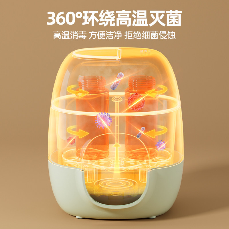  亿可熊暖奶器/加热器