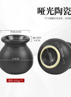家用身体拔罐器滑罐加厚凹底防爆