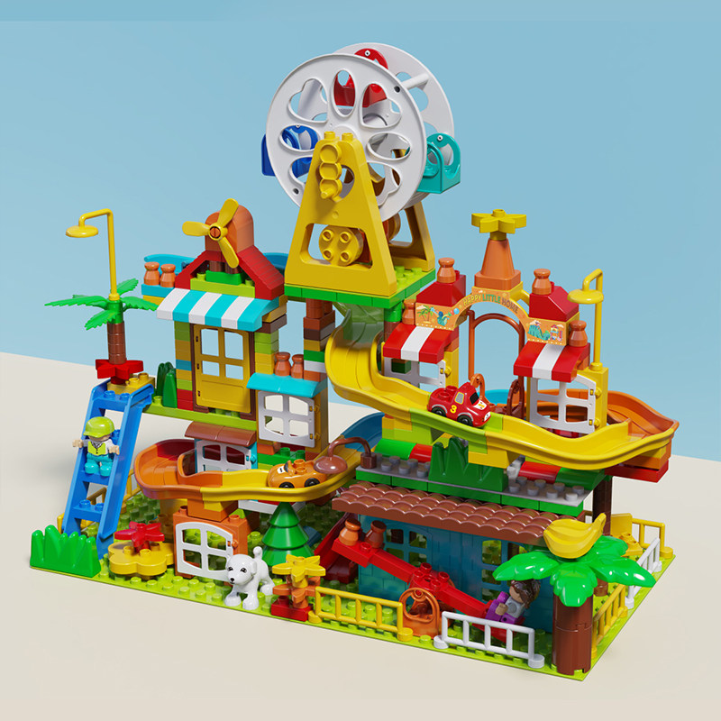 儿童玩具大颗粒积木桌子益智拼装滑道拼图3到6岁早教启蒙智力开发,淘宝优惠券,粉丝福利购,淘宝优惠卷