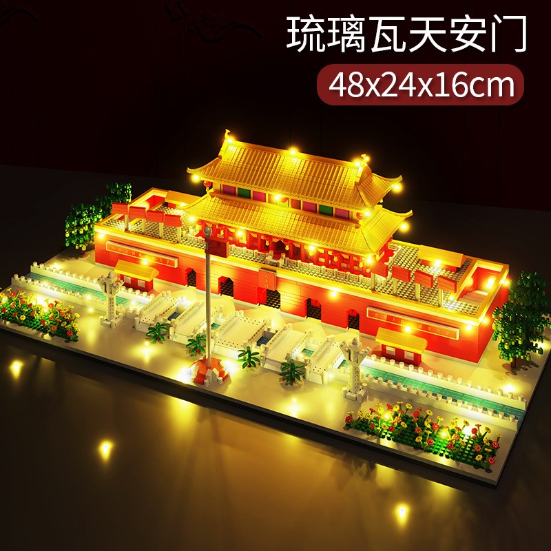 天安门积木2024新款玩具益智拼装模型中国古建筑拼图高难度巨大型 - 图0