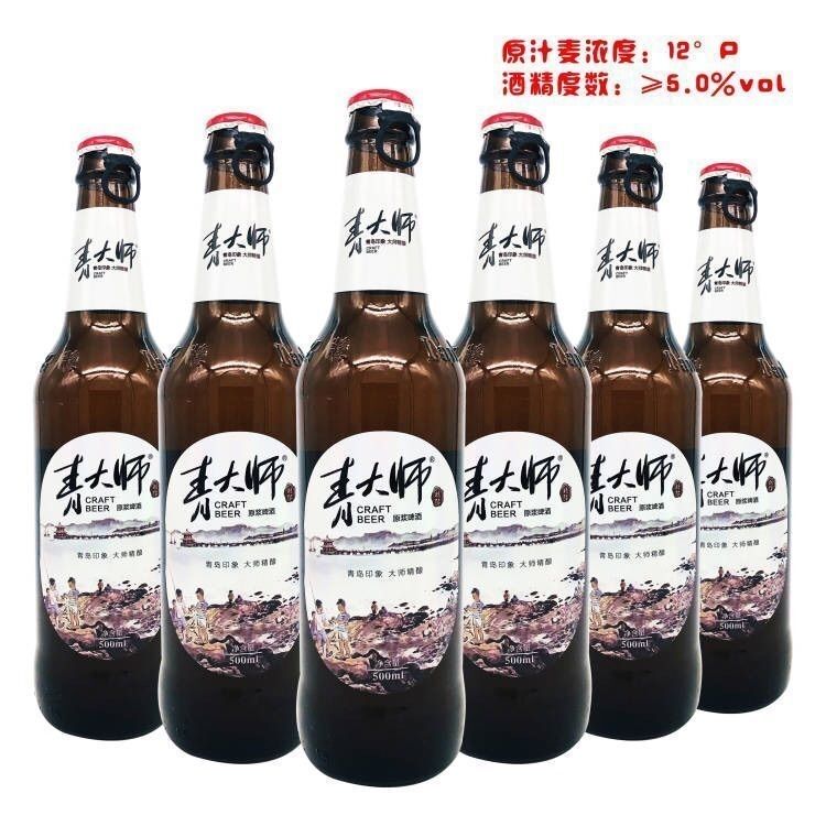 青岛青大师原浆小麦啤酒瓶装精酿全麦白啤500mL12瓶