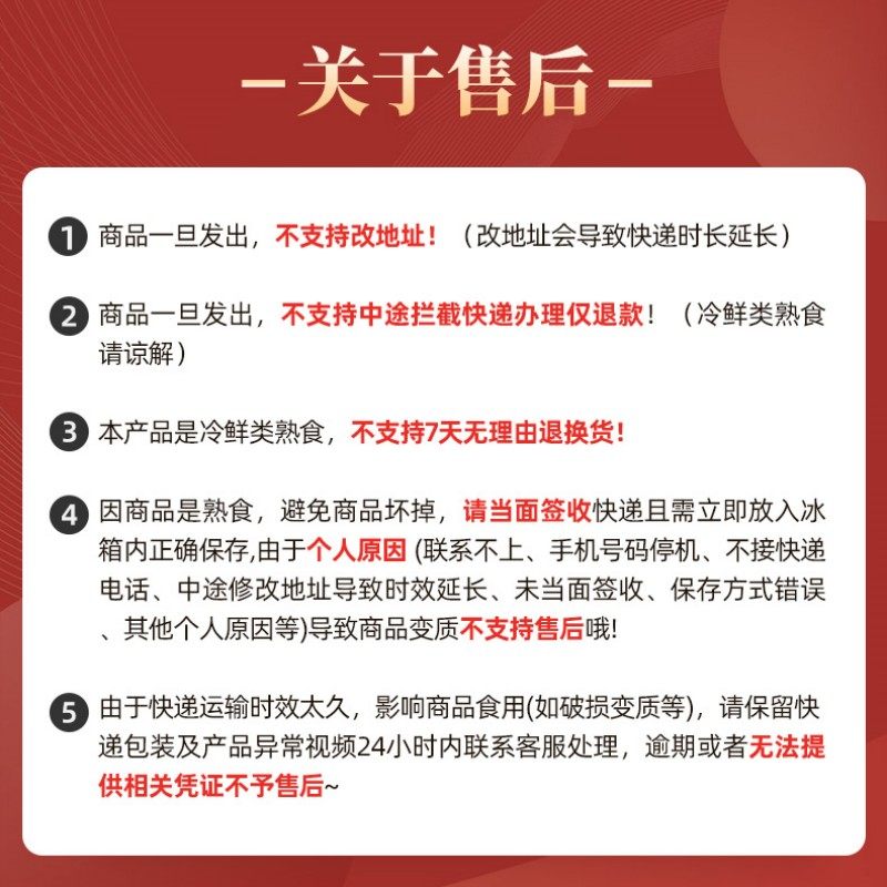 品品冷吃三拼千层肚+牛肉+贡菜 川香红油鲜拌即食解馋 下酒菜熟食,淘宝优惠券,粉丝福利购,淘宝优惠卷