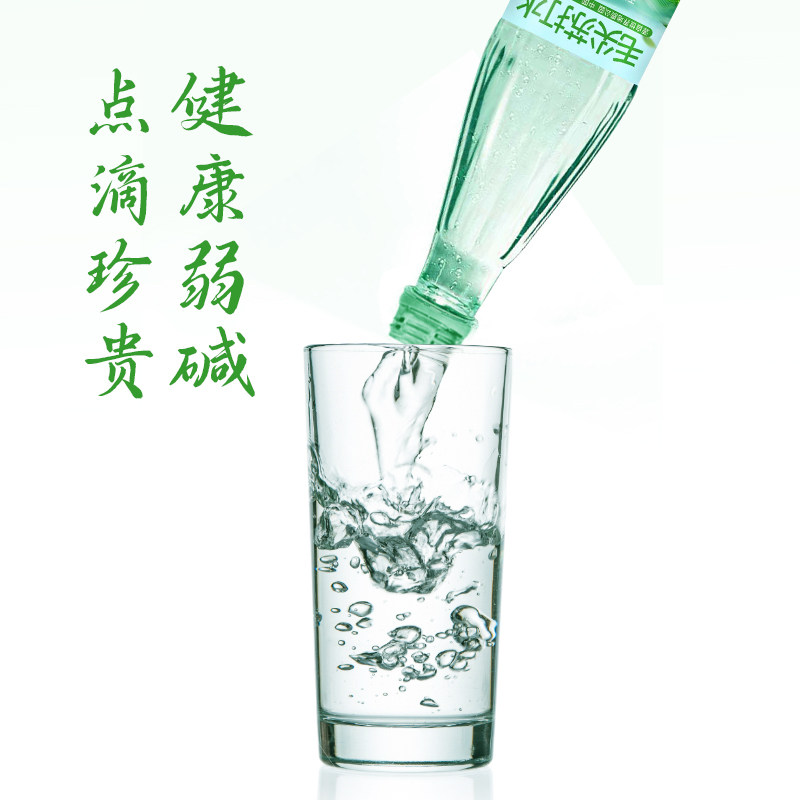 百乐洋正宗信阳毛尖苏打水茶味苏打整箱12瓶弱碱清爽解腻夏季饮品,淘宝优惠券,粉丝福利购,淘宝优惠卷