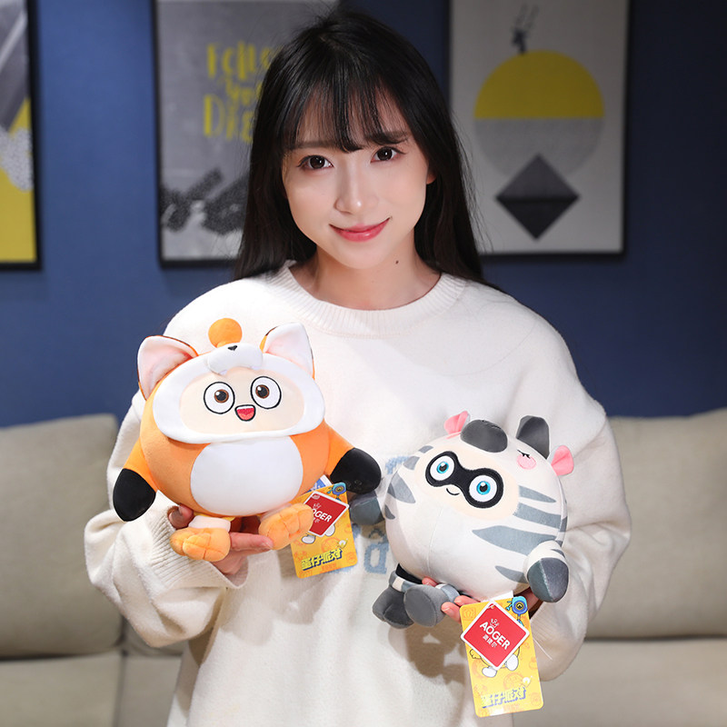 蛋仔派对公仔正版蛋仔派对公仔玩偶周边睡觉抱枕布娃娃挂儿童毛绒玩具生日礼物