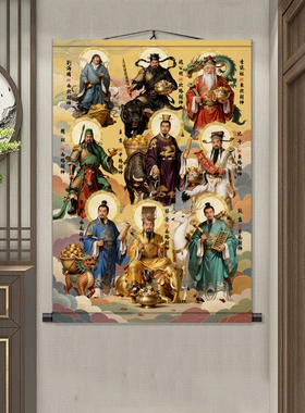 财神图挂画背景布墙布装饰画丝绸卷轴画定制图案包邮画人物图案
