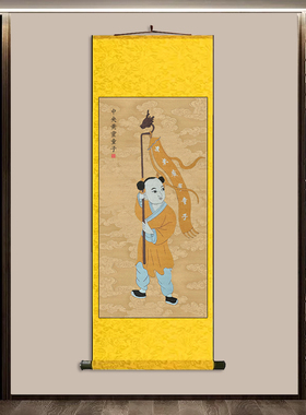 鬼谷子画像图纵横家王禅书房挂画茶室装饰画谋圣王诩丝绸卷轴壁画