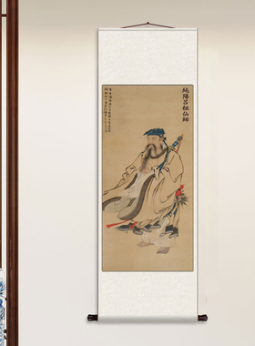 吕洞宾 新中式茶楼挂画卷轴字画丝绸壁画玄关人物装饰画书房客厅