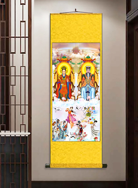 七仙女装饰挂画玉帝王母挂画卷轴画丝绸壁画玄关过道装饰神像挂画