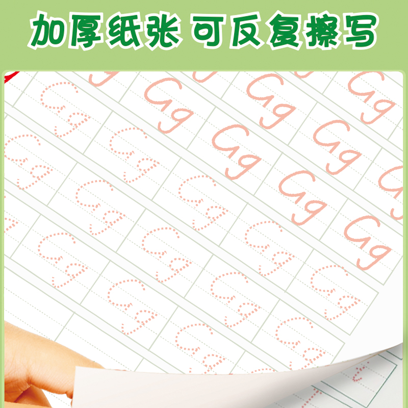 商品详情图片