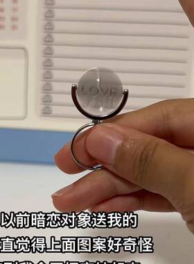 我爱你旋转的戒指项链可转动