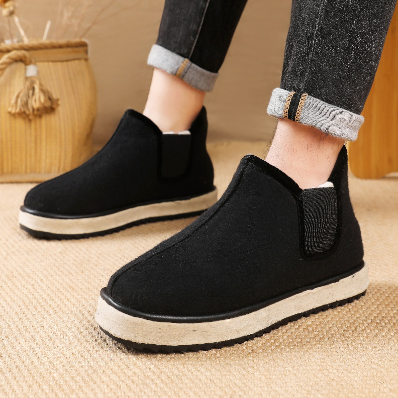 冬季老头鞋羊毛毡子大棉鞋加厚保暖隔凉防滑中老年男女鞋东北棉鞋,淘宝优惠券,粉丝福利购,淘宝优惠卷