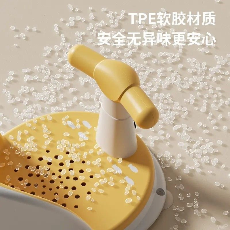 宝宝洗澡坐椅儿童洗澡神器洗澡凳可坐托座椅婴儿浴盆支架防滑浴凳,淘宝优惠券,粉丝福利购,淘宝优惠卷