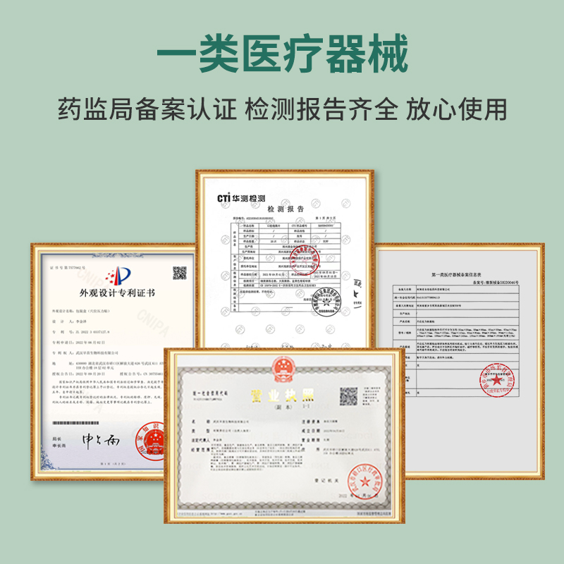 苗草星医用护膝保暖老寒腿发热男女老人风湿关节膝盖运动专用护套