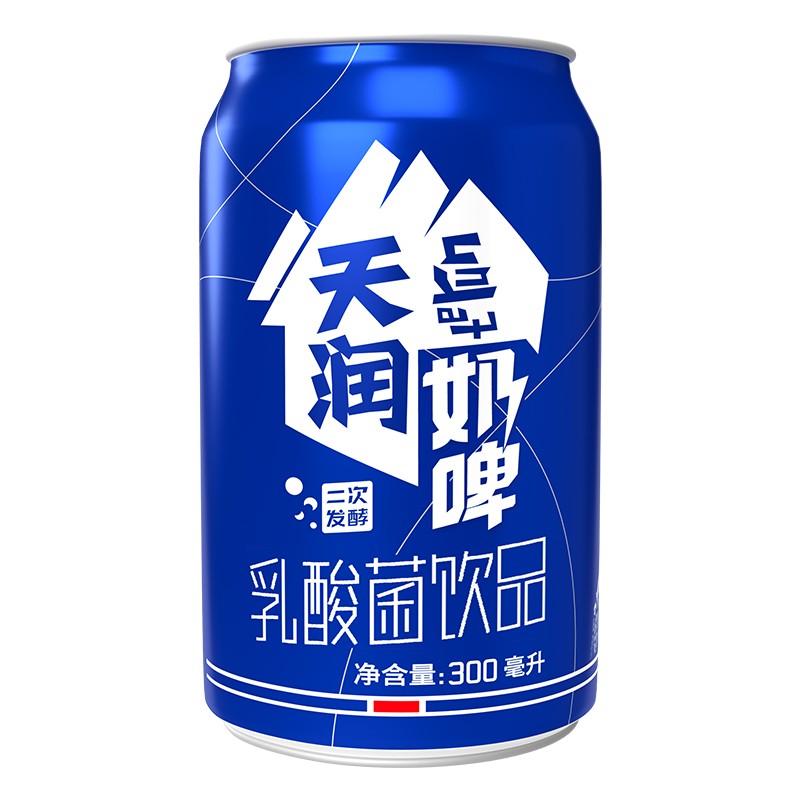 天润啤酒新疆特产奶啤易拉罐装饮料整箱酸奶乳酸菌饮品300ml*12 - 图3