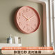 Simple modern wall clock quartz clock without punching