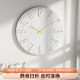 Nordic atmosphere living room wall clock ins style clock minimalist style wall clock home silent bedroom quartz clock