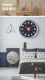Cartoon Bedroom Silent Children's Time Management Wall Clock