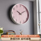 Nordic style light luxury wall clock living room bedroom silent clock