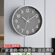Zetao modern simple home living room silent wall clock