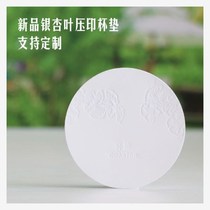 Guest House Hotel Suction Water Paper Cup Mat Guest Room Disposable Items Meeting Bar Special Paper Quality Round Tea Custom Made