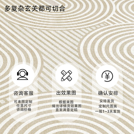 Light luxury and high-end carpet living room 2025 bedroom bedside cream tatami sofa ins style soundproof floor mat thick