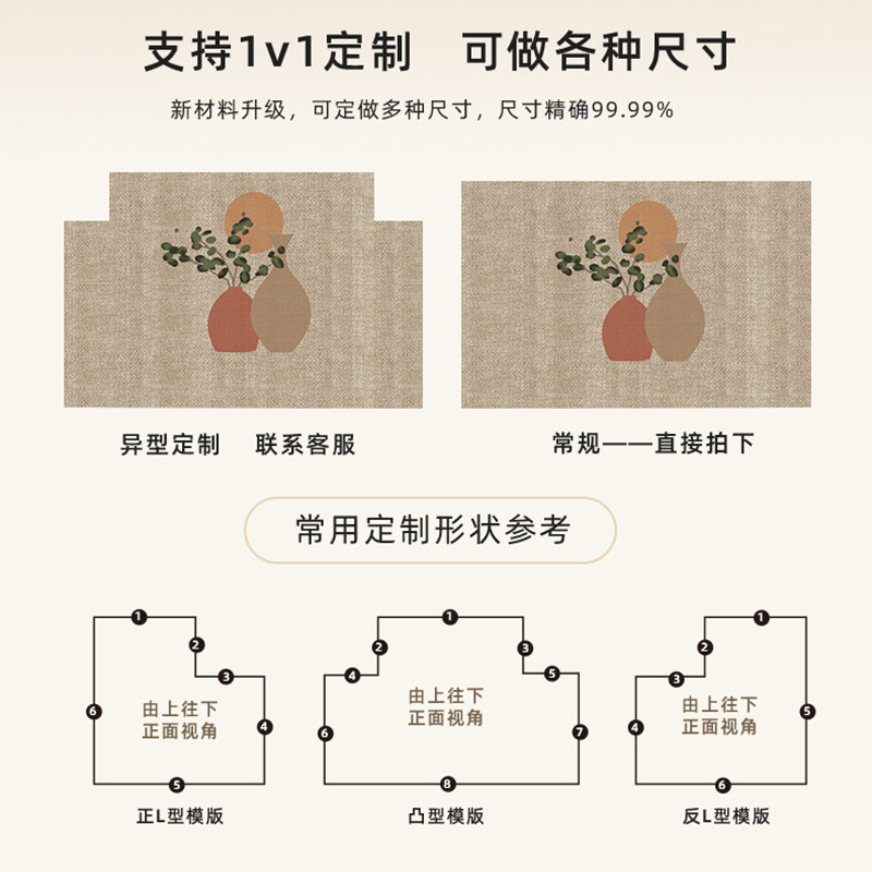 高级感入户门地垫现代轻奢风家用地毯客厅进门门垫玄关脚垫可裁剪,淘宝优惠券,粉丝福利购,淘宝优惠卷