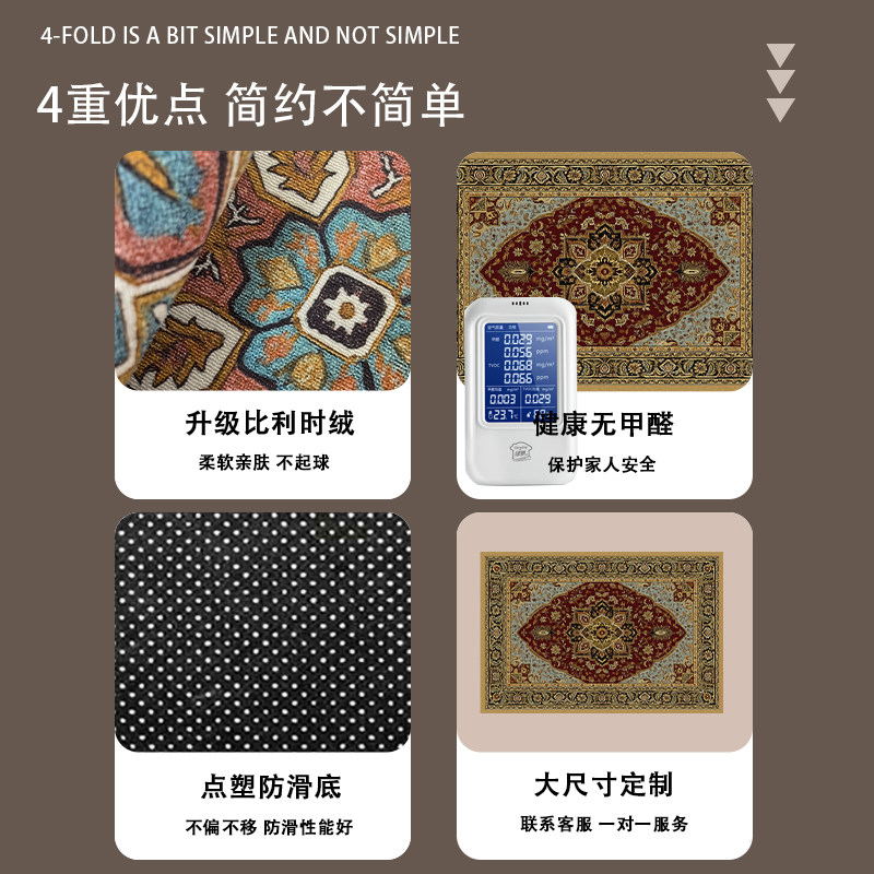 入户门地垫入户门垫门口进门脚垫地毯新款家用入门大门垫子高级感,淘宝优惠券,粉丝福利购,淘宝优惠卷