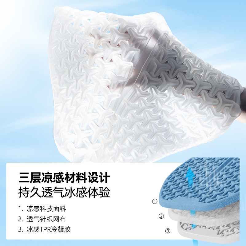 车小空 夏季汽车坐垫凉垫凝胶座垫 天猫优惠券折后￥25包邮（￥59-34）3色可选