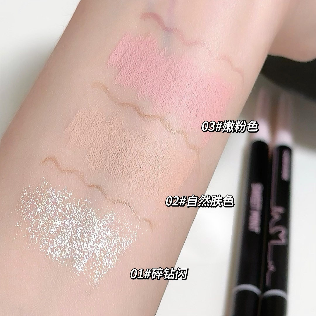 化妆师专用双头卧蚕笔女眼线液笔提亮高光阴影二合一眼睑下至卧蚕,淘宝优惠券,粉丝福利购,淘宝优惠卷