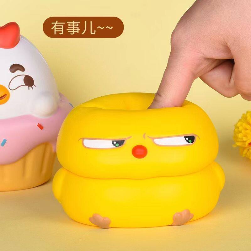 窝比鸡捏捏乐慢回弹解压神器网红玩具送女生礼物桌面同事办公情绪