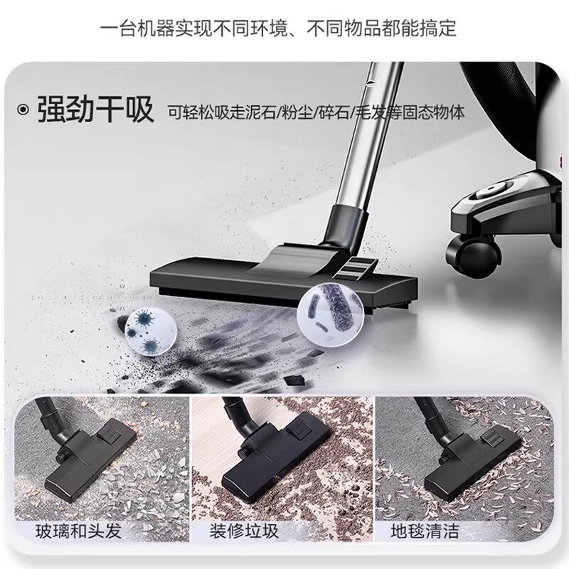 康佳吸尘器家用大吸力装修美缝大功率工业吸尘机开荒保洁洗车专用