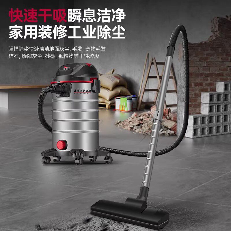 康佳吸尘器家用大吸力装修美缝大功率工业吸尘机开荒保洁洗车专用