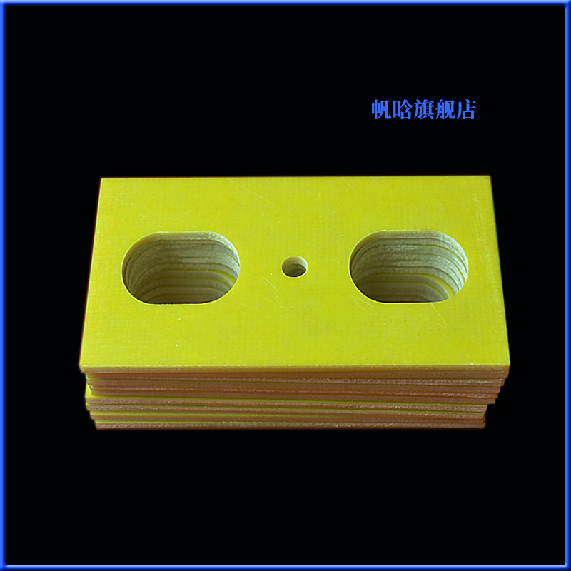 3240环氧树脂绝缘电木板玻璃纤维板 尼龙塑料雕刻机械CNC定制加工,淘宝优惠券,粉丝福利购,淘宝优惠卷