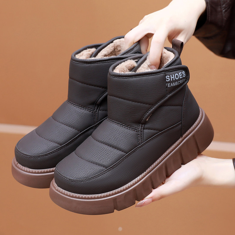 棉鞋女2025冬新款老北京棉鞋加绒加厚保暖雪地靴皮面厚底防滑棉靴,淘宝优惠券,粉丝福利购,淘宝优惠卷
