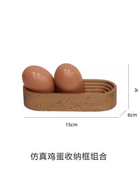 现代简约样板间厨房橱柜摆件组合