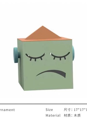 样板间儿童房玩耍区书柜摆件