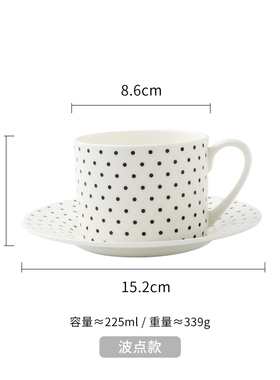 黑白色样板间桌面咖啡杯现代简约