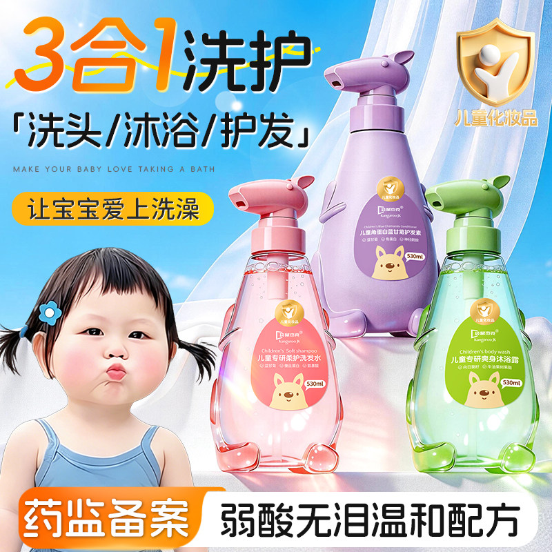 图 5