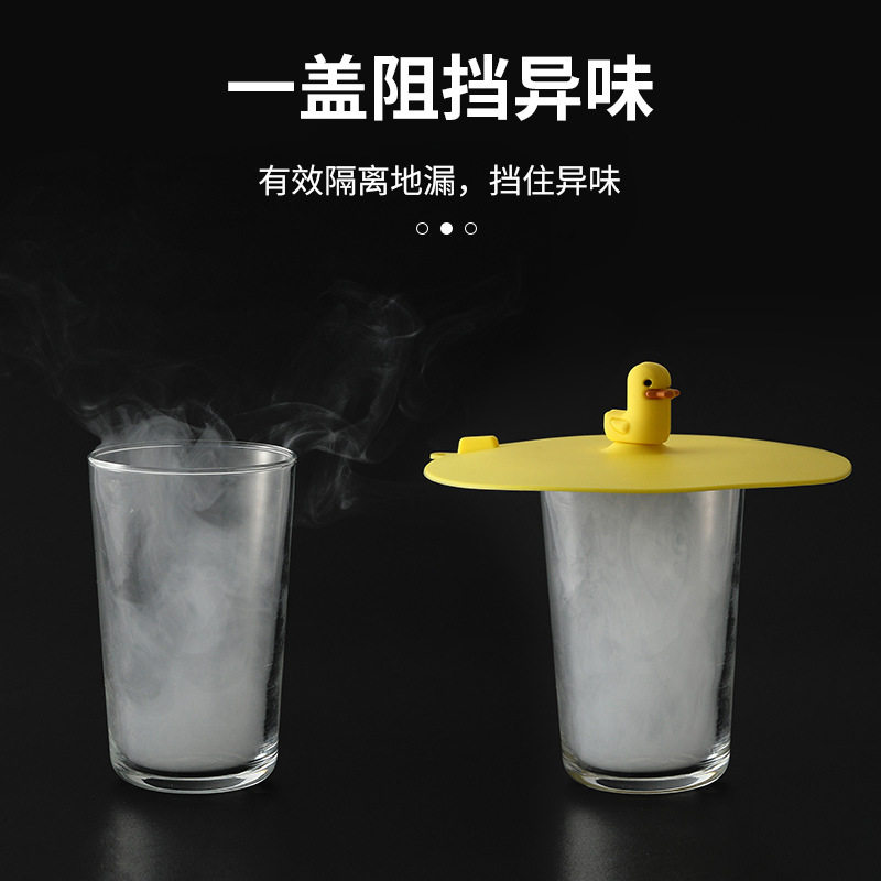 硅胶地漏盖厕所阳台洗衣房防反味防臭防虫神器卫生间厨房下水槽盖,淘宝优惠券,粉丝福利购,淘宝优惠卷