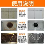 50 фунтов мощного щелочного средства для обезжиривания вытяжки, средства для разблокировки канализации, очистки кухни, дезинфекции скота, щелочных таблеток