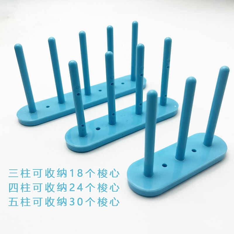 图 3