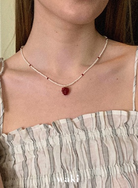 waki 奶油莓果 Creamy Berry 夏日感可爱吊坠珍珠串珠项链