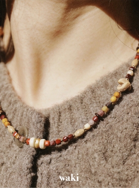 waki 拉奈岛 早秋大地色系长短款串珠项链百搭